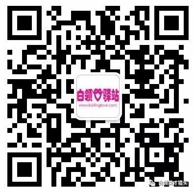 职场这么多“聪明人”为什么都得不到重用?-微信头条网 职场这么多“聪明人”为什么都得不到重用?