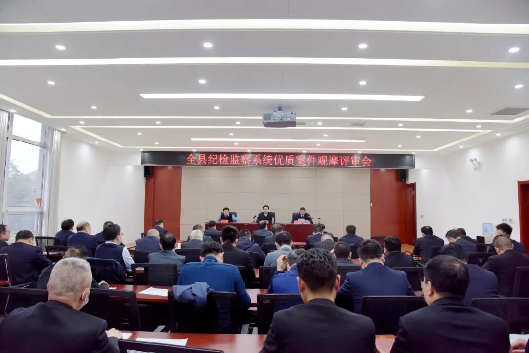 纪检监察办案经验_纪检办案经验总结_优质纪检案件办案经验