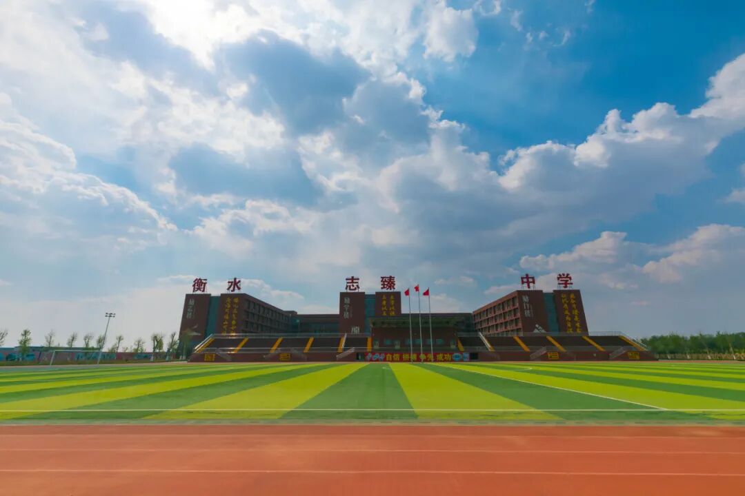 2021招聘清河志臻文化中心招聘