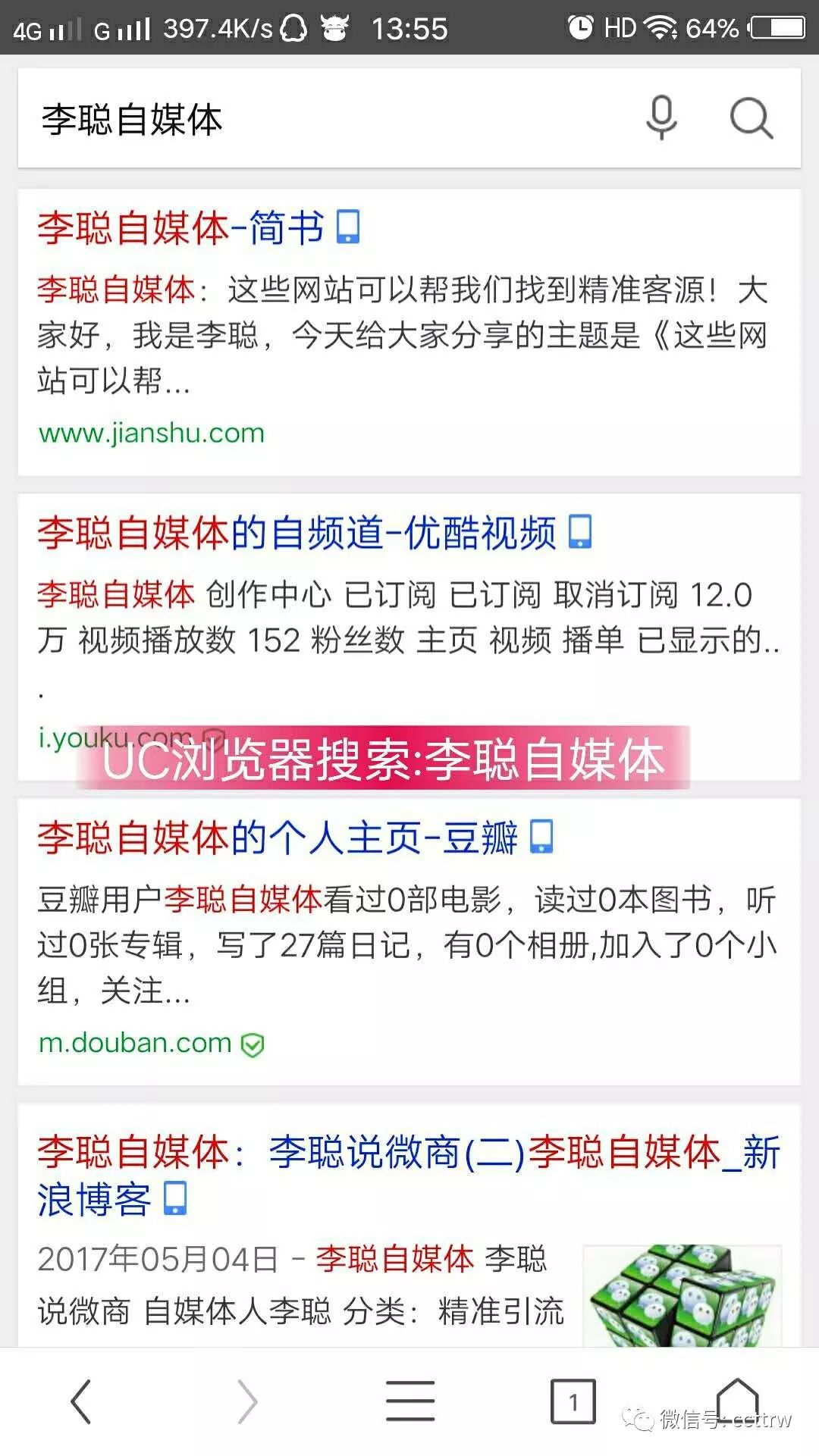 网站发帖百度收录_收录发帖百度网站有哪些_百度收录好的发帖app