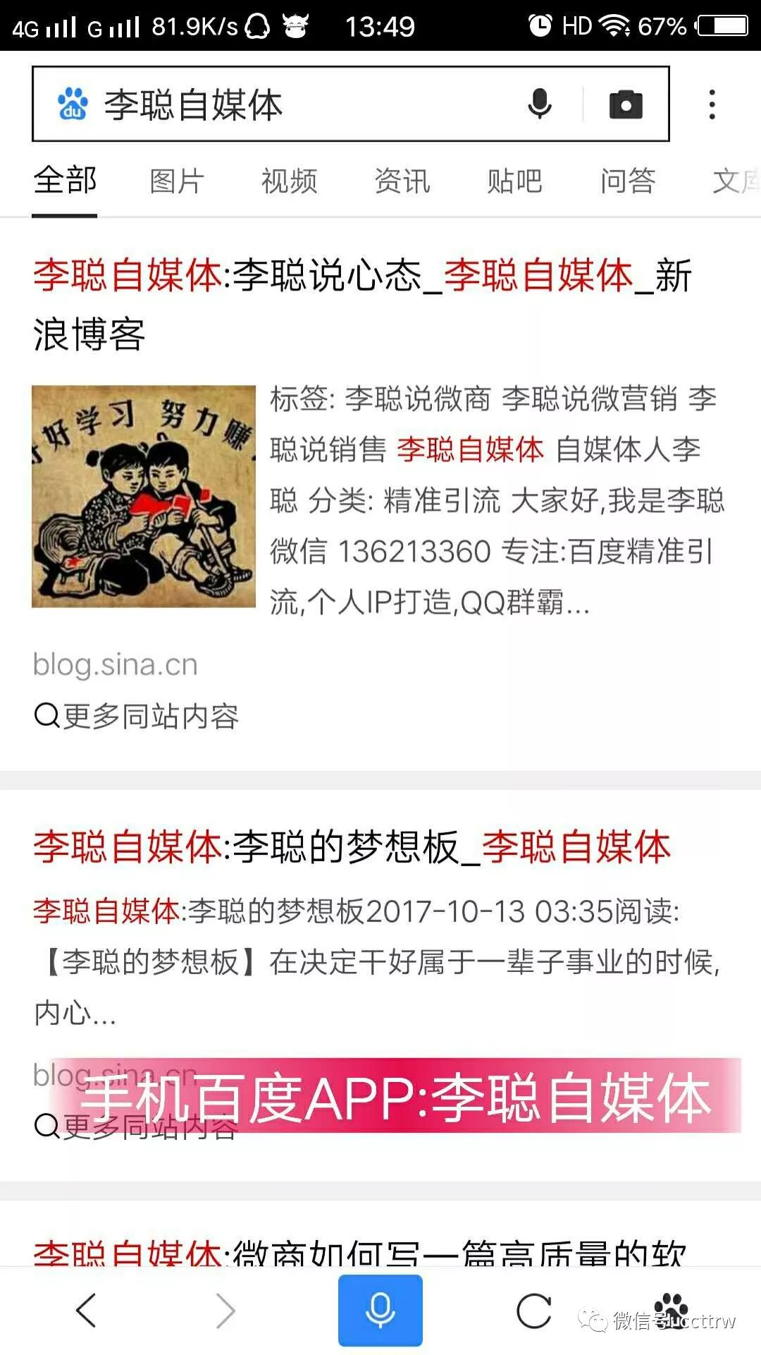 网站发帖百度收录_收录发帖百度网站有哪些_百度收录好的发帖app