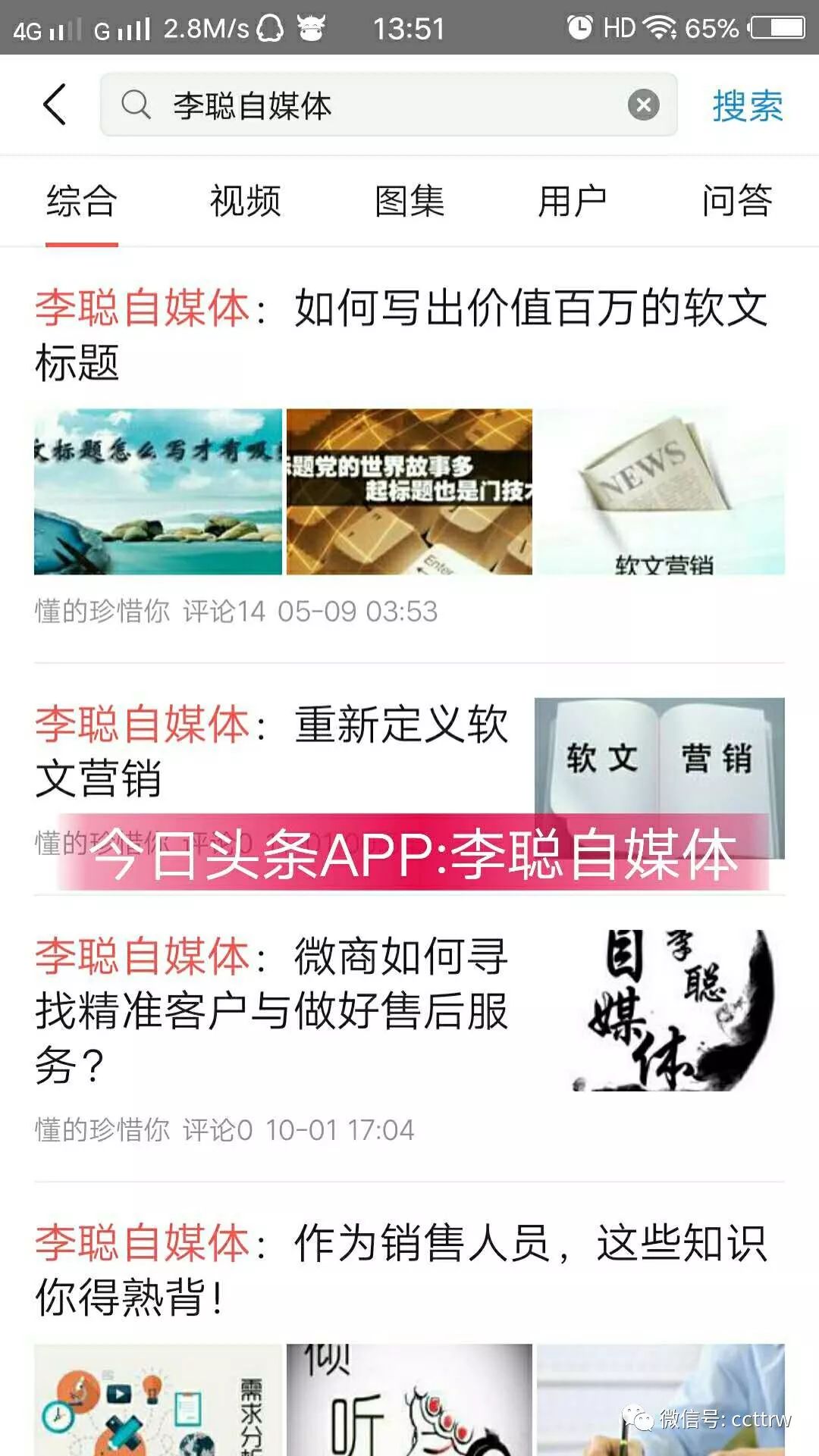 网站发帖百度收录_收录发帖百度网站有哪些_百度收录好的发帖app