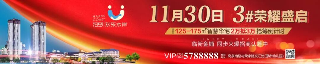 专家不建议小孩戴电话手表-扩散！汨罗许多孩子天天戴的东西，出事了……家长快自查！