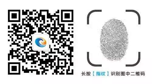 房产消息:六安9月份房地产销量下降,销售均价5660.4元/平