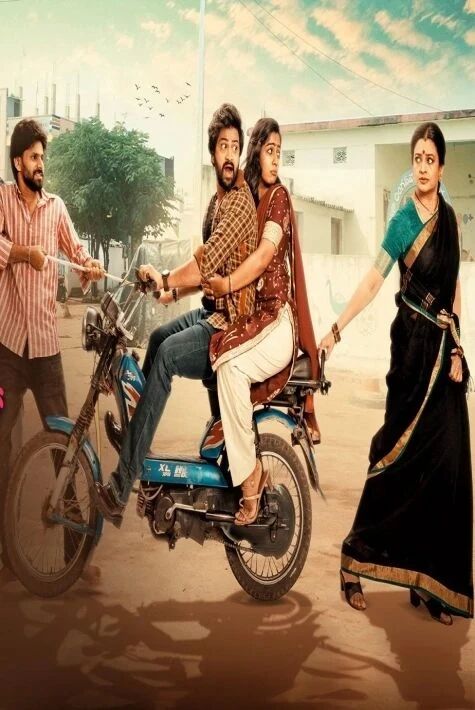 ھىندىستان يېڭى كىنو