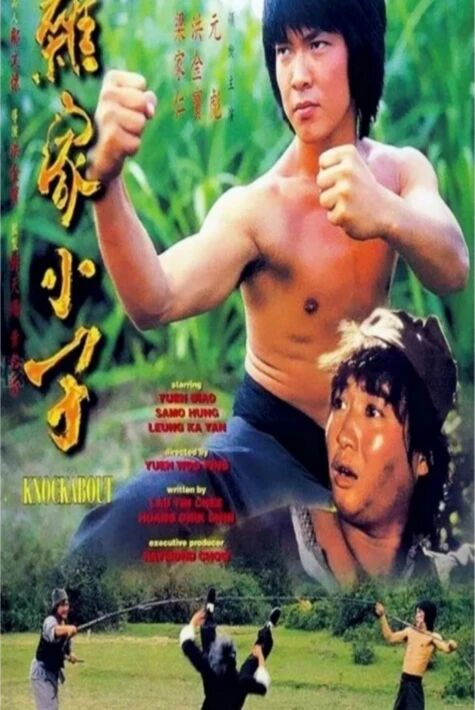 ئوغۇرلار ئائىلىسى