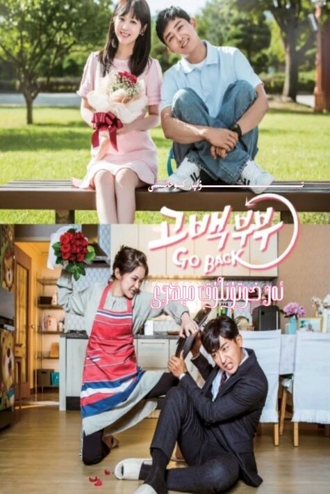 ئەرخوتۇنلۇق مېھرى 