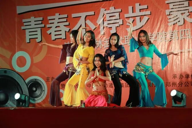 嵩山少林武术职业技术学院招生_嵩山少林武术职业学院招生条件_中国邮政网络培训学院