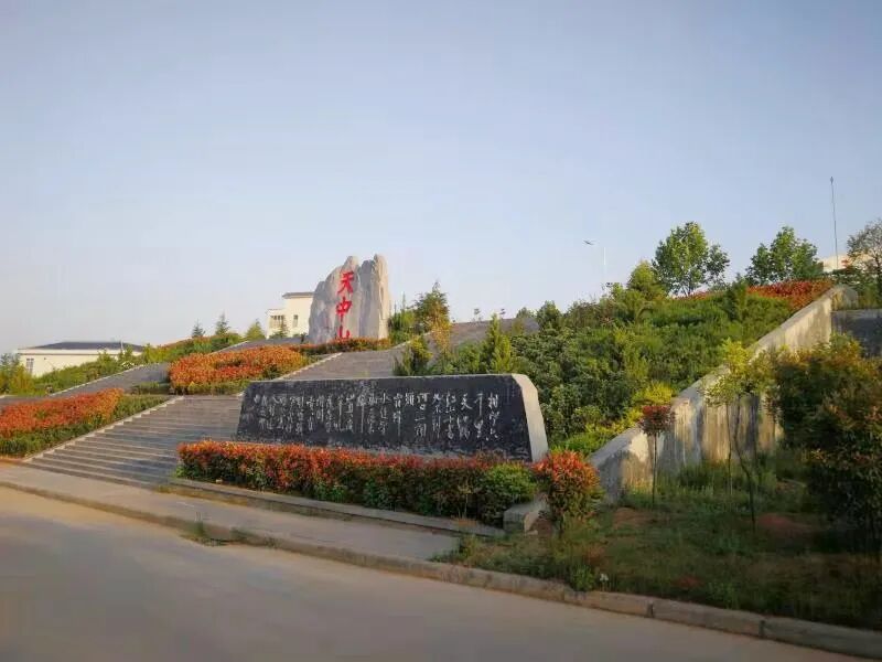 嵩山少林武术职业学院招生条件_中国邮政网络培训学院_嵩山少林武术职业技术学院招生