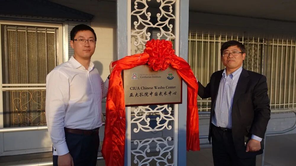 嵩山少林武术职业技术学院招生_嵩山少林武术职业学院招生条件_中国邮政网络培训学院