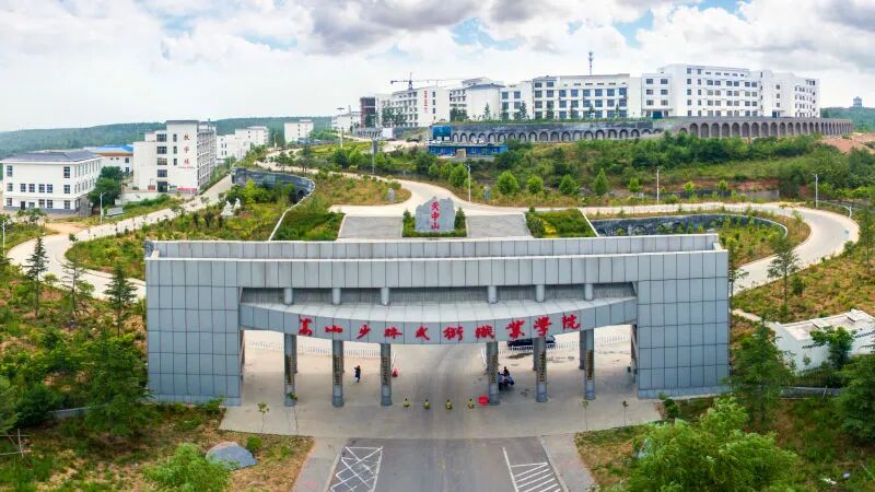 嵩山少林武术职业技术学院招生_中国邮政网络培训学院_嵩山少林武术职业学院招生条件