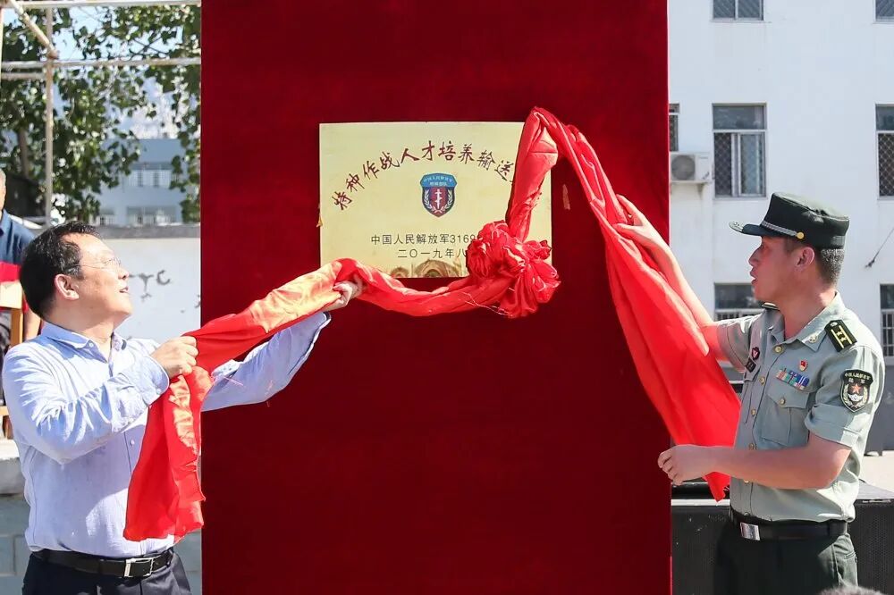 嵩山少林武术职业学院招生条件_中国邮政网络培训学院_嵩山少林武术职业技术学院招生