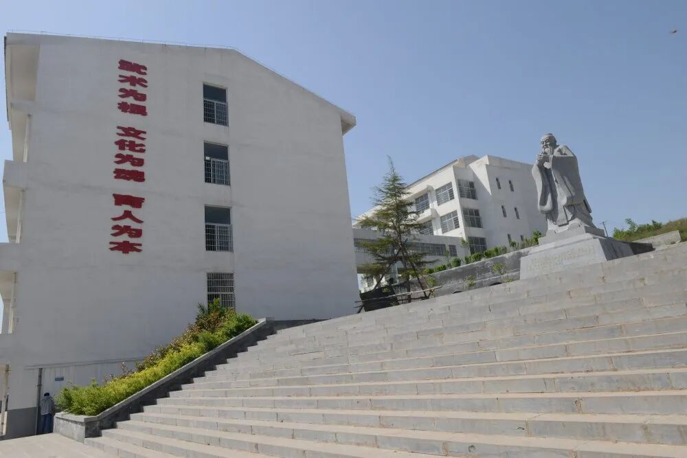 中国邮政网络培训学院_嵩山少林武术职业学院招生条件_嵩山少林武术职业技术学院招生