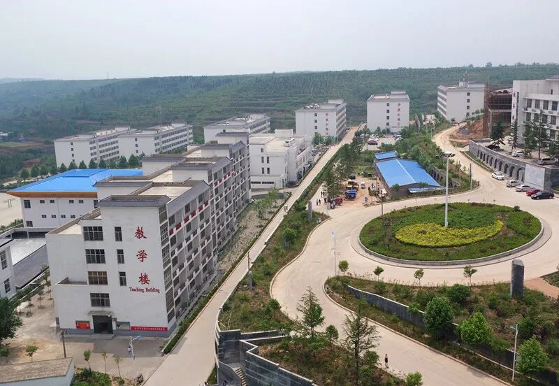 嵩山少林武术职业学院招生条件_中国邮政网络培训学院_嵩山少林武术职业技术学院招生