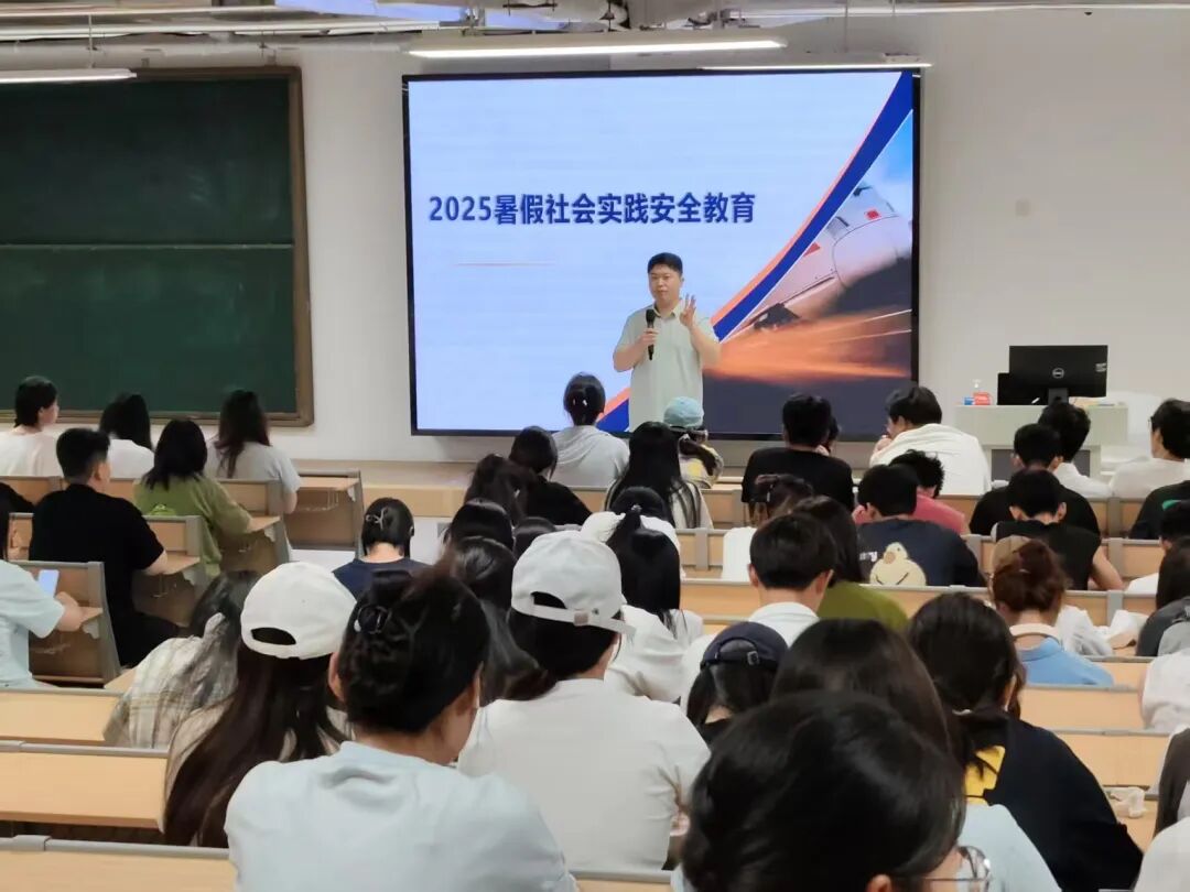 日照康养职业学院组织开展“三下乡”社会实践专题培训