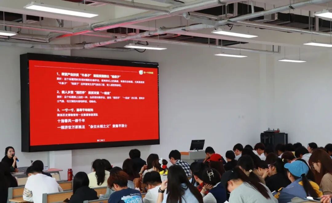 妙笔聚力 康养新声 | 我院开展新闻宣传工作培训