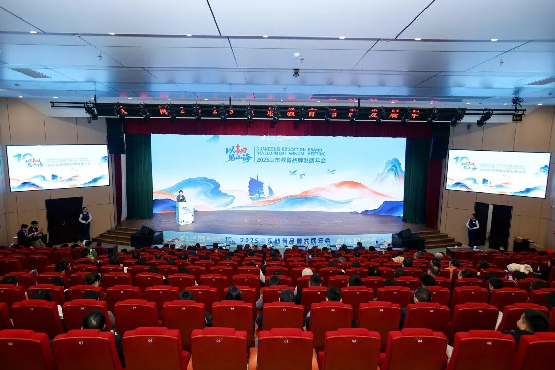 我校获评“2025山东最佳品牌影响力高校”