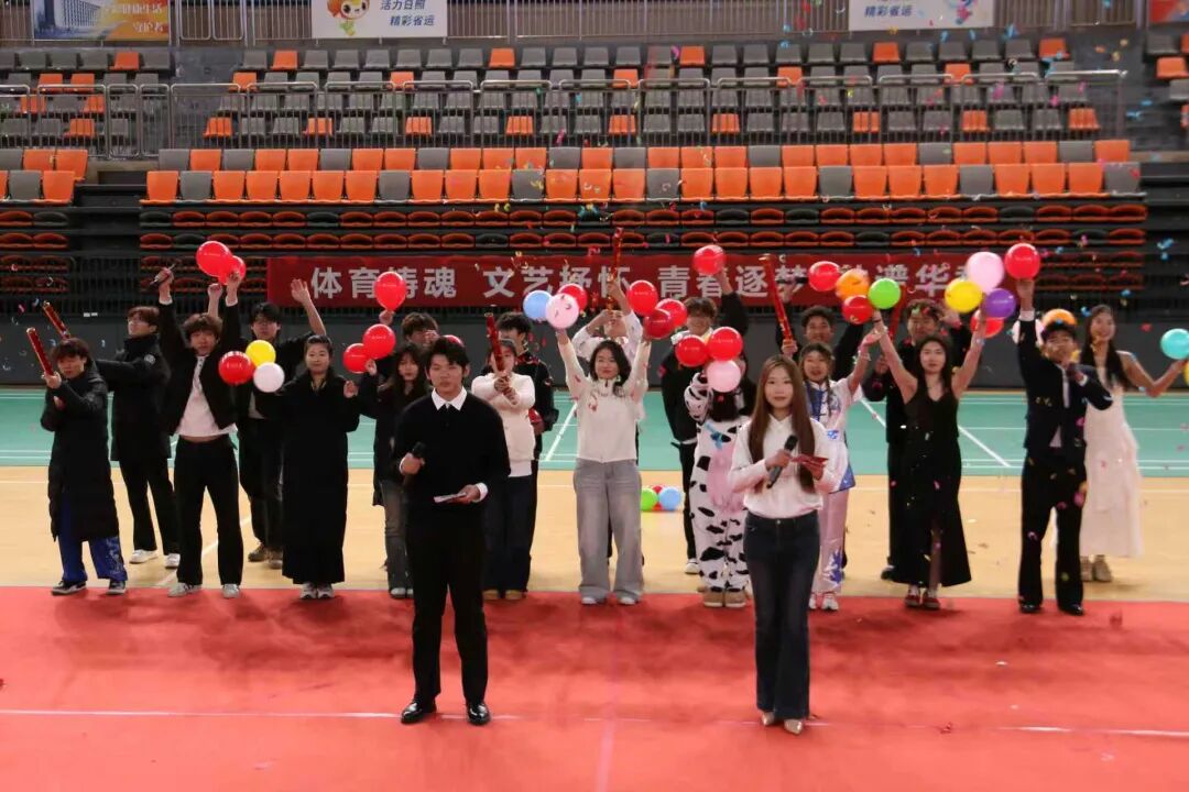 燃动青春 艺体绽放——我校体育学院举行文艺汇演