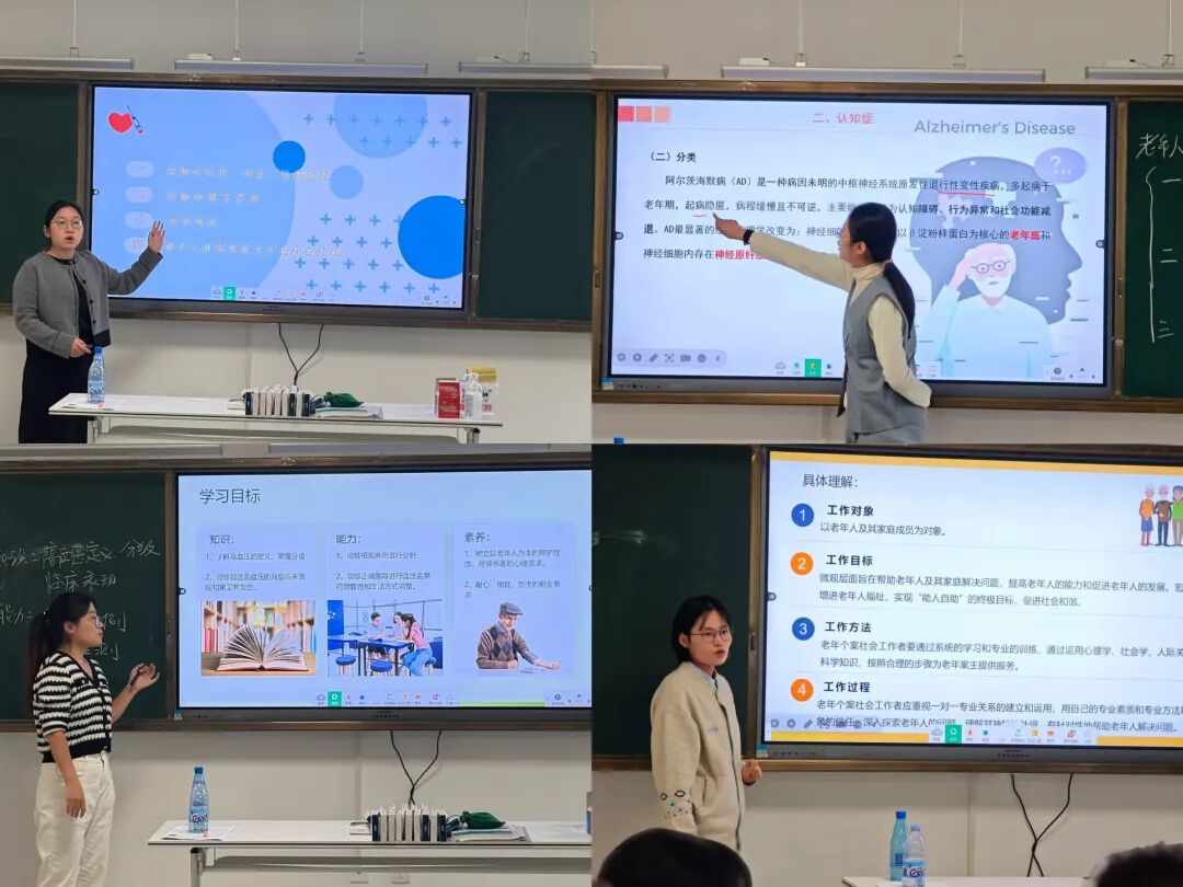 以讲砺能促成长——我校护理学院开展新入职教师试讲活动