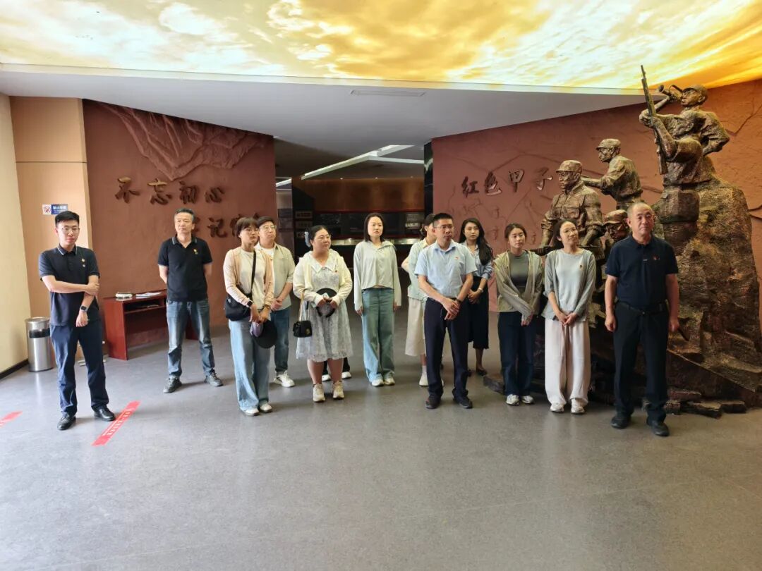 追寻红色足迹 传承革命精神 | 我院学工党支部到甲子山战役博物馆参观学习