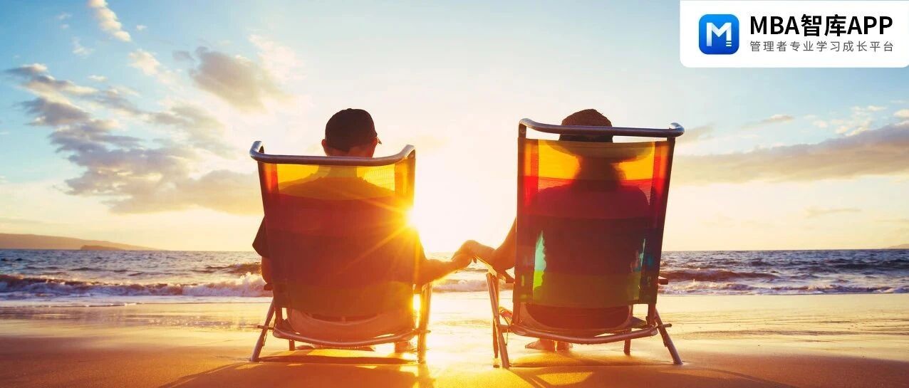 让别人舒服的程度，决定你的人生高度