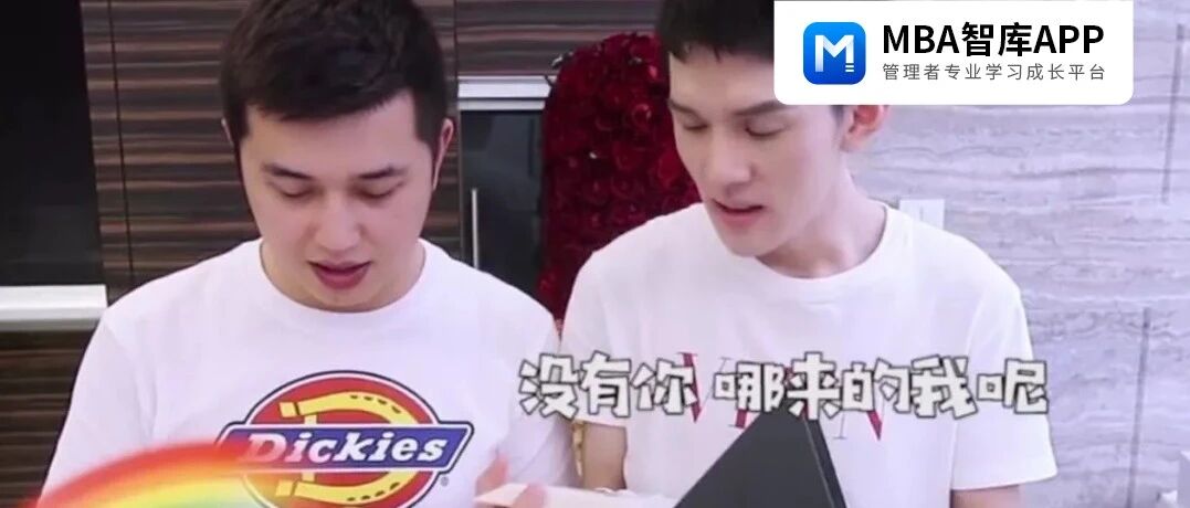 李佳琦与小助理“分手”，1700万网友急了：成年人世界的潜规则，都是人往高处走