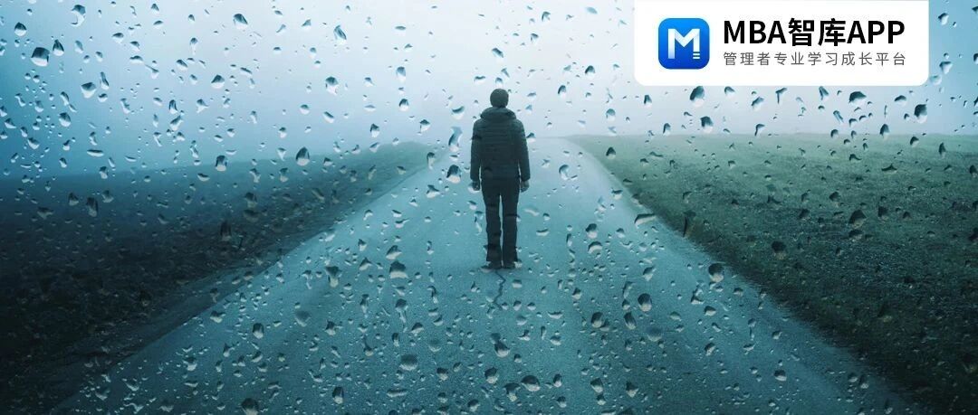 昔日人大学霸沦为贫困户：为什么越“优秀”的人，越容易自暴自弃？