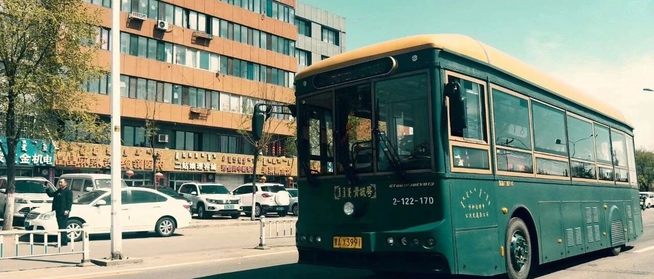 紧急通知：招募2000人学英语，全程免费！