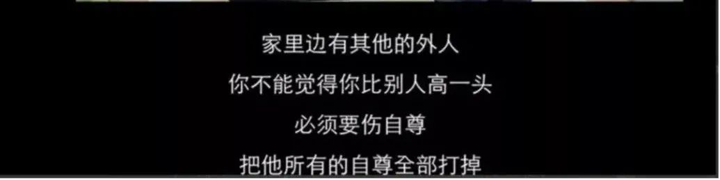 25岁郭麒麟火上热搜：“我爸是郭德纲，这不丢人！”