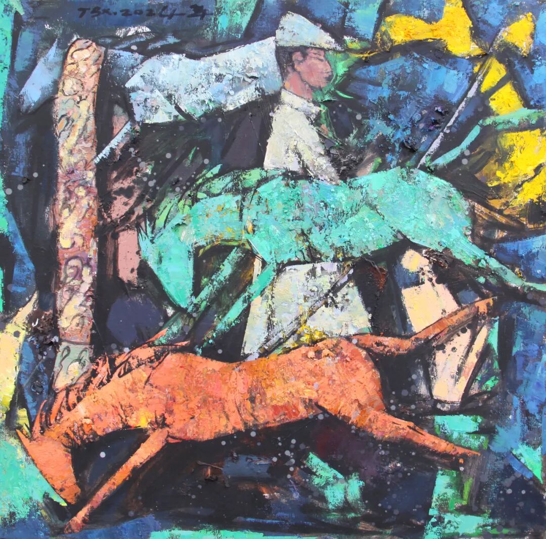 牧云千里：图布心油画品评 第7张