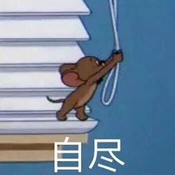 



男老师加了我微信搔话连篇，师母怀着孕他究竟想暗示我什么？！
