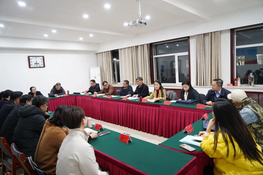 2026年全国音协工作会在河北正定召开 第5张