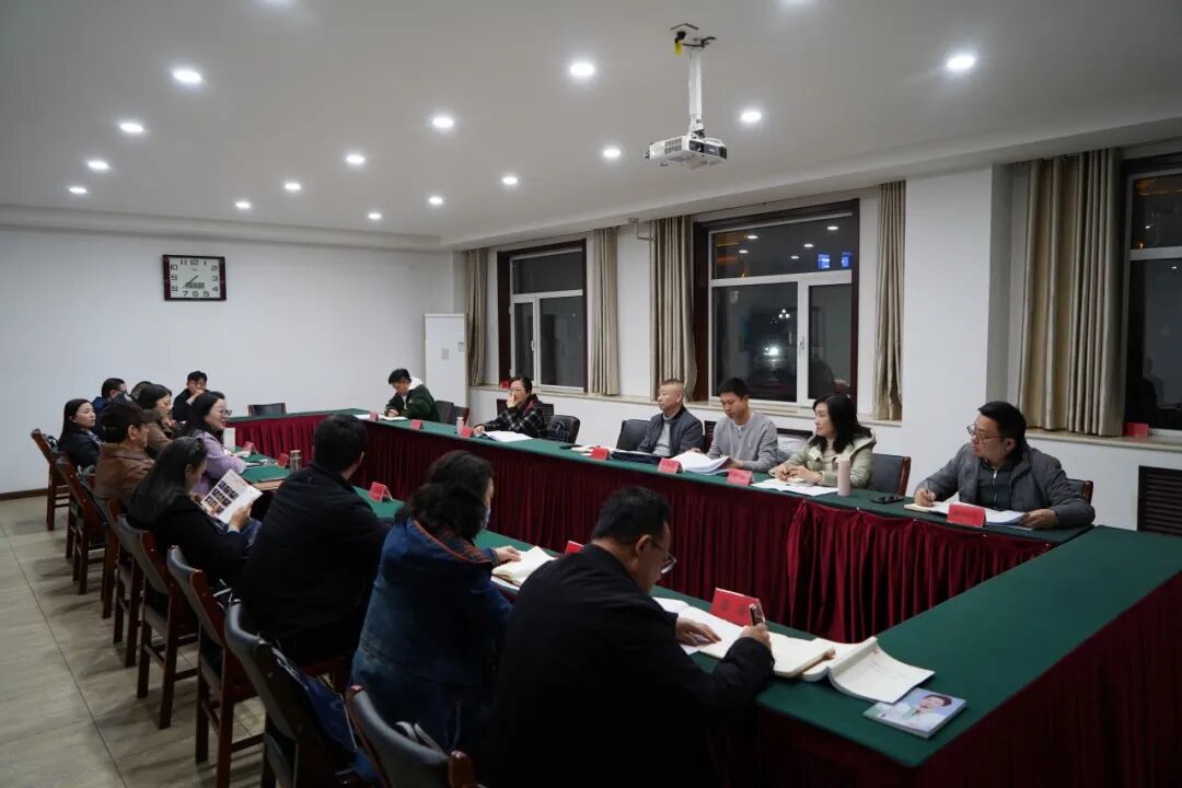 2026年全国音协工作会在河北正定召开 第6张