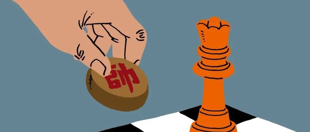 从管理者到领导者的7个准则：管理自己，成就他人
