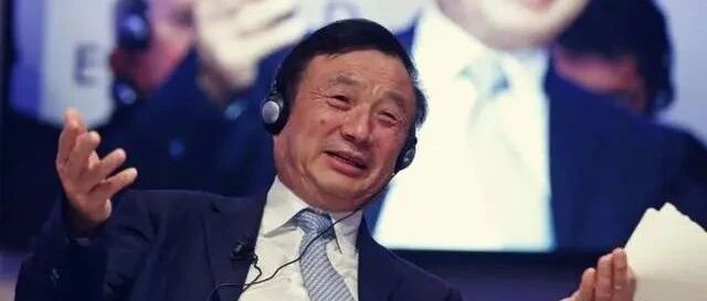 任正非：华为优秀员工的16项标准