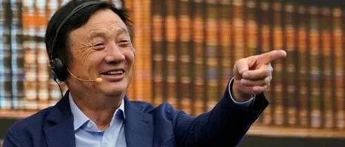 任正非：没有奋斗者文化的企业离死不远