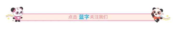 化验大便怎么采集【科普】一篇“有味道”的科普：如何留取宝宝粪便标本？_https://www.jmylbn.com_新闻资讯_第1张