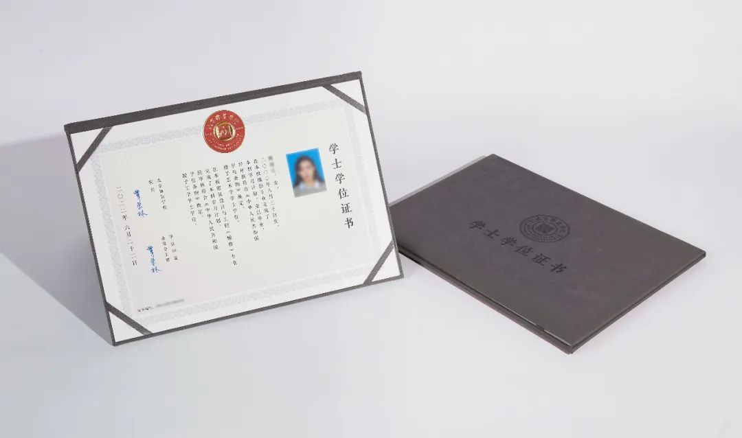 新版发布！北京服装学院本科学士学位证书、毕业证书