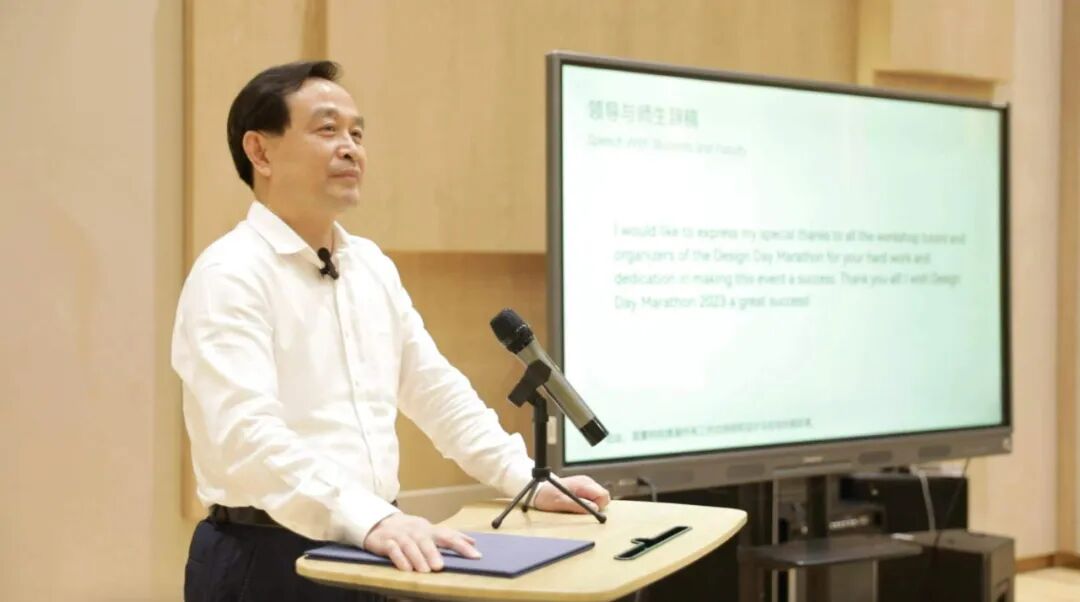 bb贝博艾弗森官网党委副书记倪赛力致辞.jpg