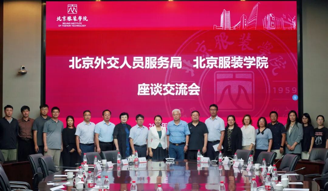 微信图片_20230913090335.jpg