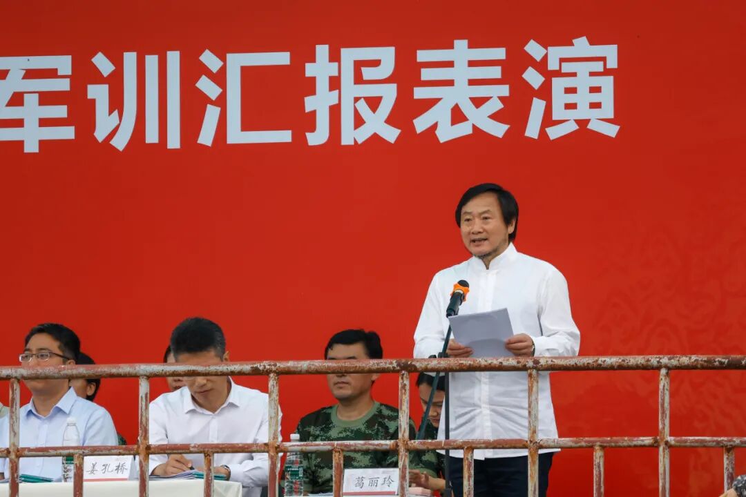 微信图片_20230912122629.jpg