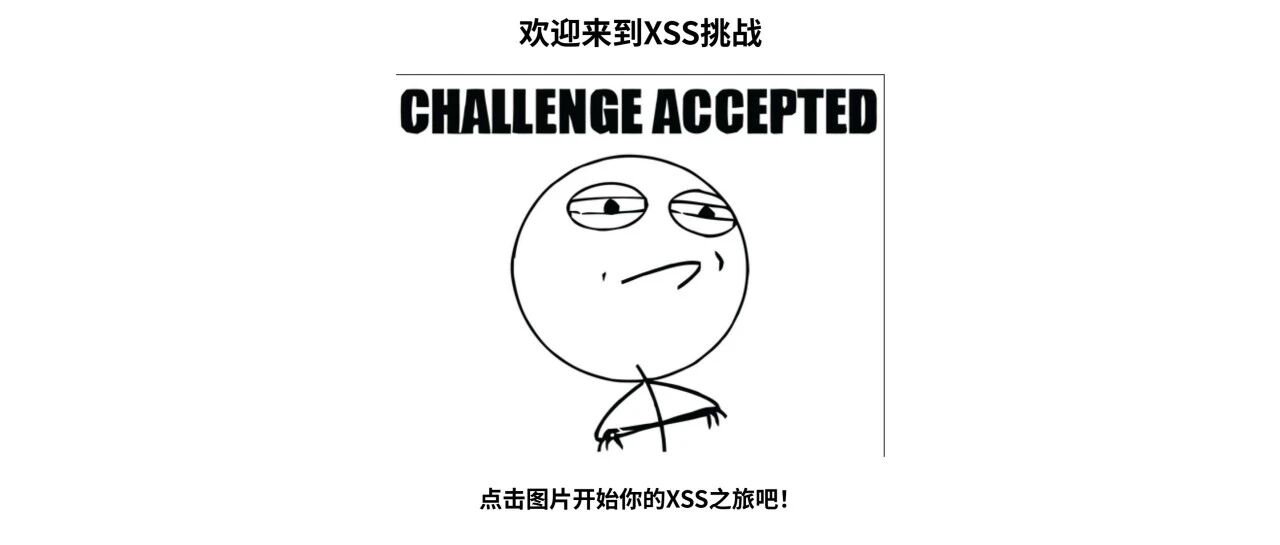 Example Image