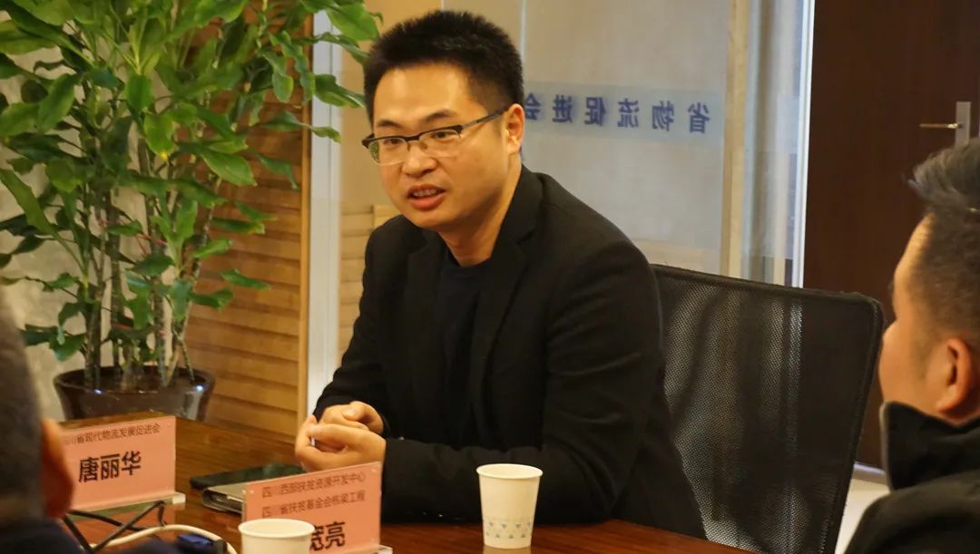 省退服會(huì)、省鄉(xiāng)村振興聯(lián)合會(huì)(籌)、省民營石油業(yè)商會(huì)等商協(xié)會(huì)到促進(jìn)會(huì)考察調(diào)研(圖7) 省退服會(huì)、省鄉(xiāng)村振興聯(lián)合會(huì)(籌)、省民營石油業(yè)商會(huì)等商協(xié)會(huì)到促進(jìn)會(huì)考察調(diào)研(圖7)
