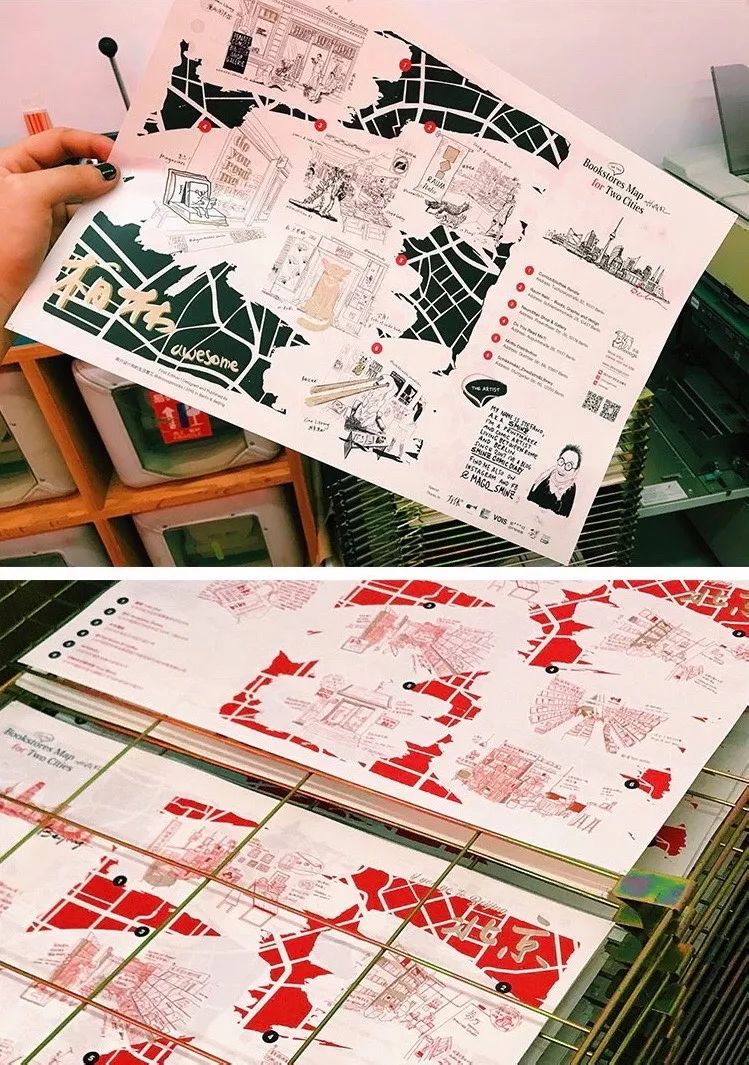 北京產(chǎn)品畫冊(cè)印刷_杭州產(chǎn)品畫冊(cè)印刷_廊坊產(chǎn)品畫冊(cè)印刷