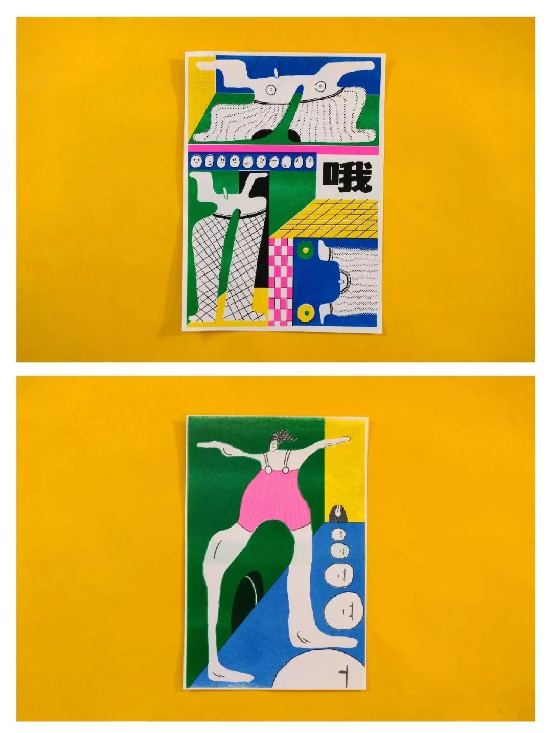 杭州產(chǎn)品畫冊(cè)印刷_廊坊產(chǎn)品畫冊(cè)印刷_北京產(chǎn)品畫冊(cè)印刷