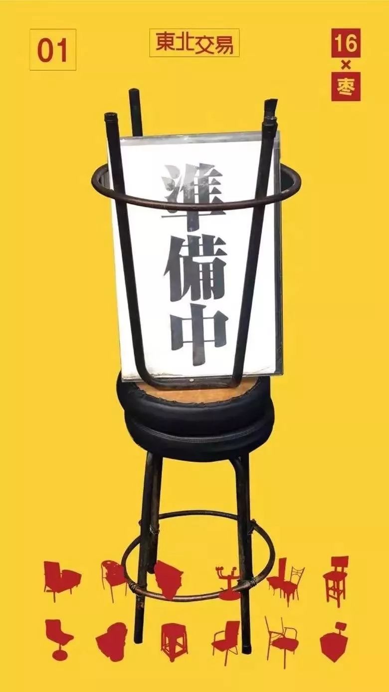 杭州產(chǎn)品畫冊(cè)印刷_廊坊產(chǎn)品畫冊(cè)印刷_北京產(chǎn)品畫冊(cè)印刷