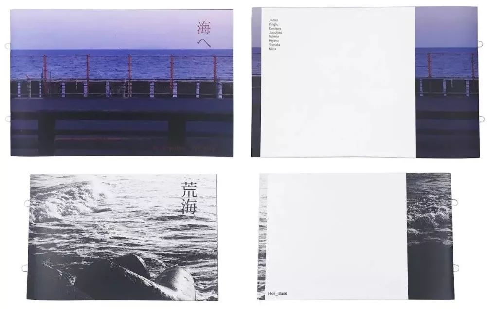 杭州產(chǎn)品畫冊(cè)印刷_廊坊產(chǎn)品畫冊(cè)印刷_北京產(chǎn)品畫冊(cè)印刷