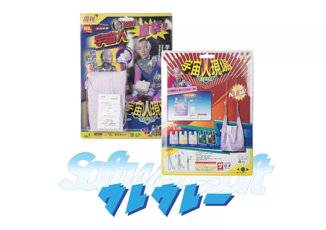 廊坊產(chǎn)品畫冊(cè)印刷_北京產(chǎn)品畫冊(cè)印刷_杭州產(chǎn)品畫冊(cè)印刷