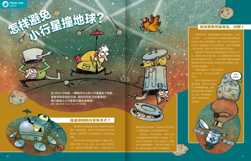 娱乐领域优质回答经验_优质娱乐领域创作者_优质娱乐领域创作者收益