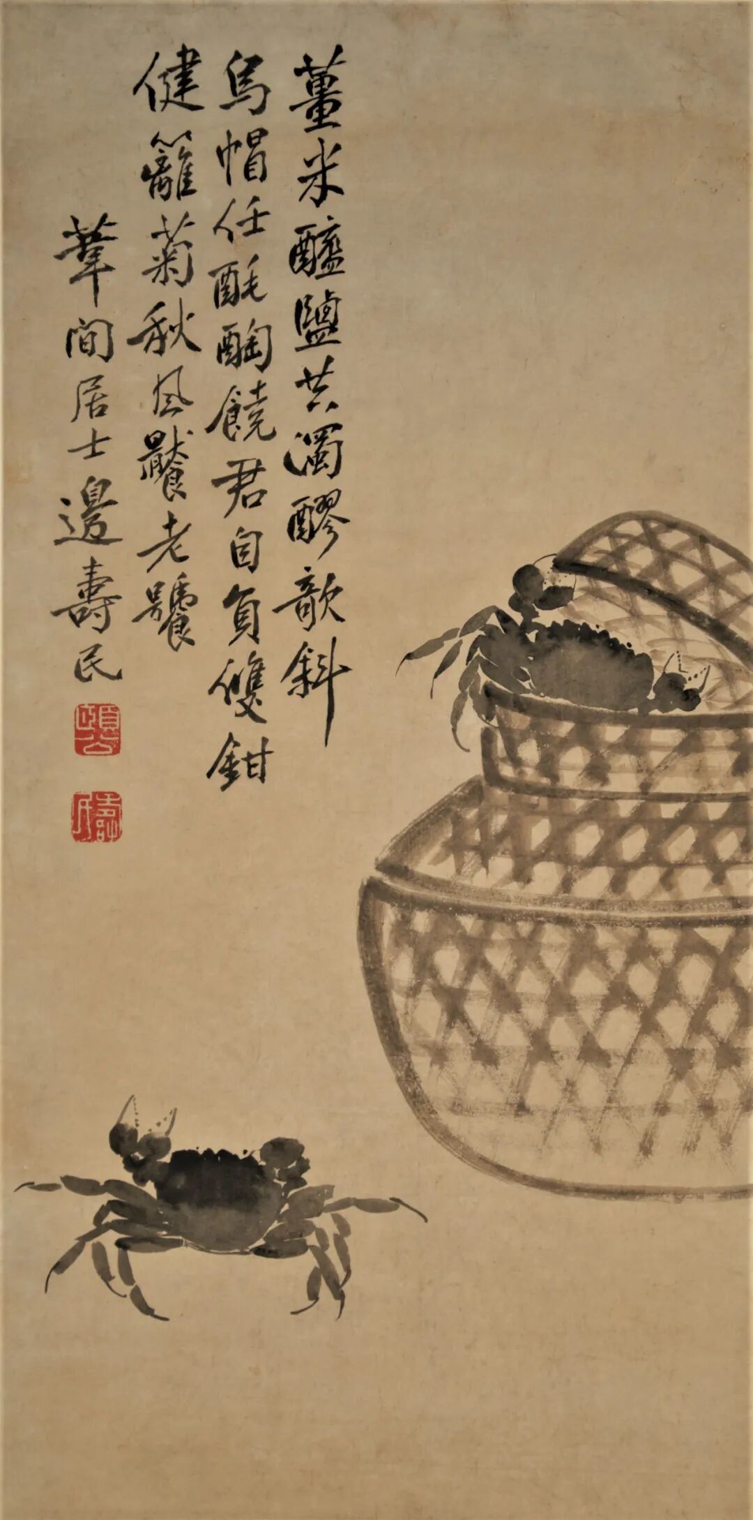 看展何香凝美术馆6月26日两大特展即将开幕